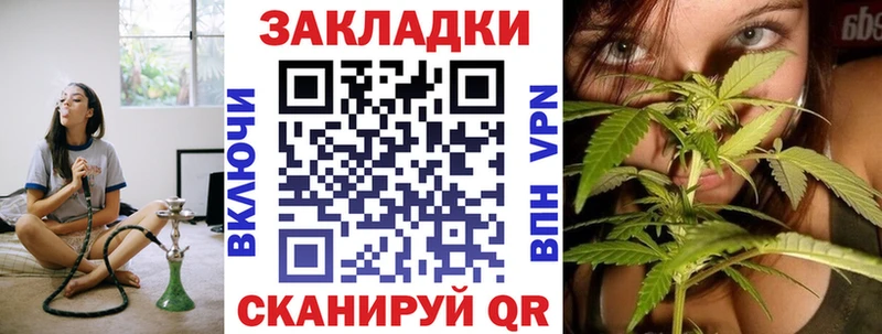 Сколько стоит Знаменск Cocaine  Канабис  Меф  Гашиш 