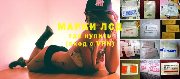 2c-b Алзамай