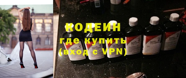 метадон Абдулино
