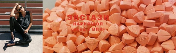 метадон Абдулино
