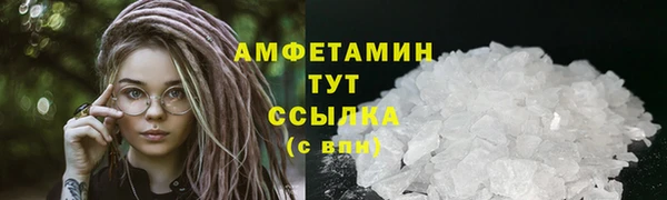 метадон Абдулино