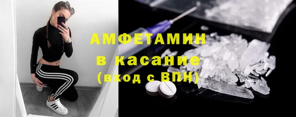 2c-b Алзамай
