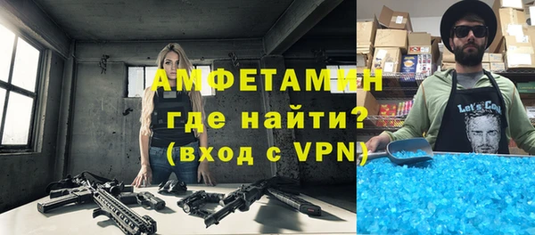 метадон Абдулино