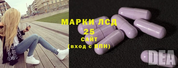 каннабис Абаза