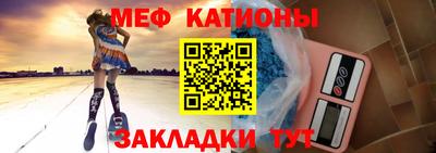 мдма Краснодар