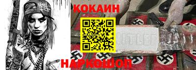 прущие грибы Краснокаменск