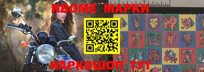 мдма Краснодар