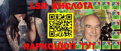 трава Кулебаки