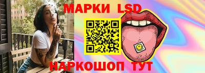 экстази Краснознаменск