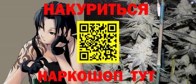 мдма Краснодар