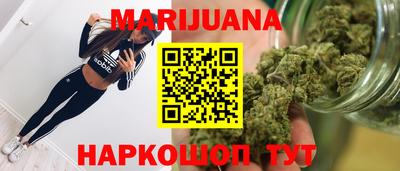 мдма Краснодар