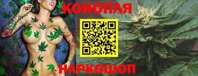 кокс Кунгур