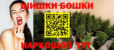экстази Краснознаменск