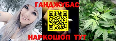 кокс Кунгур