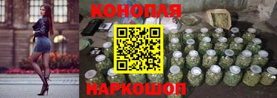 экстази Краснознаменск