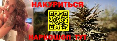 трава Кулебаки