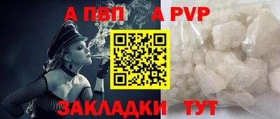 экстази Краснознаменск