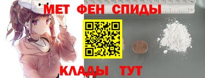 прущие грибы Краснокаменск