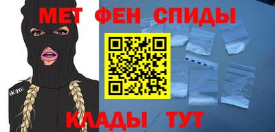 кокс Кунгур