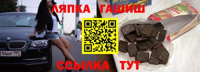мдма Краснодар