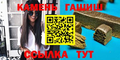 экстази Краснознаменск