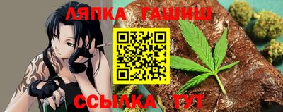 экстази Краснознаменск