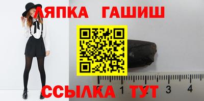 экстази Краснознаменск