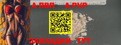 экстази Краснознаменск