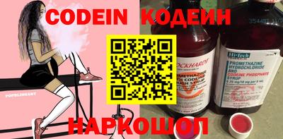 кокс Кунгур